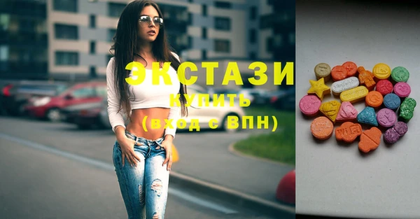 MESCALINE Богданович